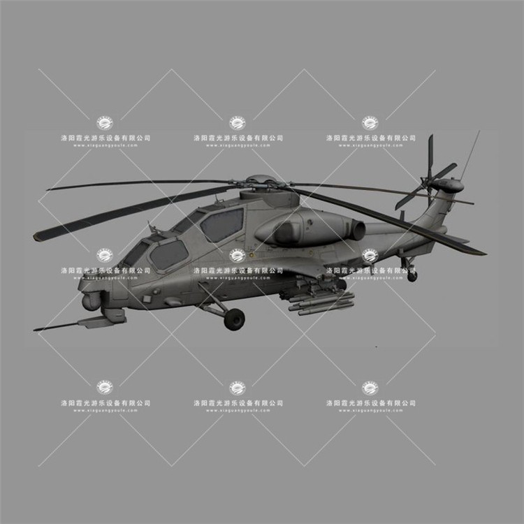 无为武装直升机3D模型